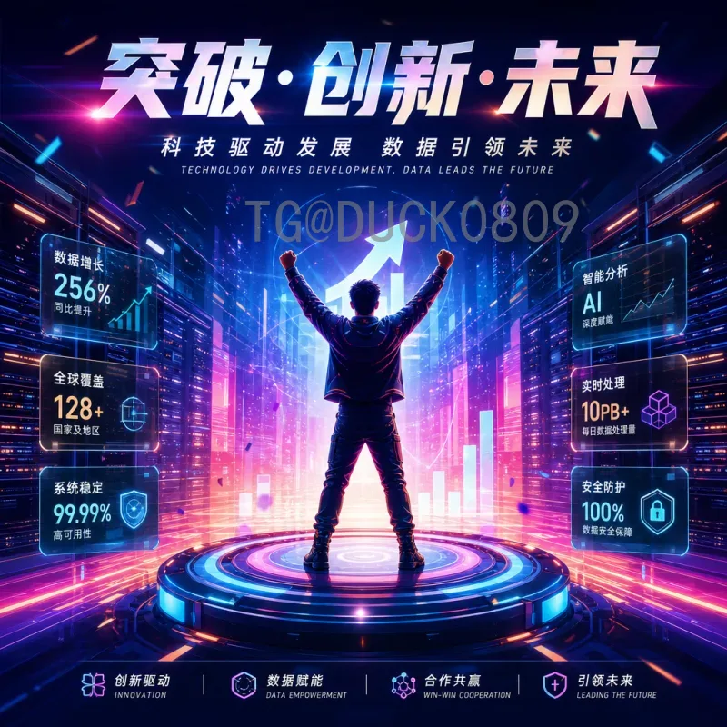 探索加拿大比赛：从冰球到枫糖浆节，精彩赛事全攻略